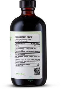 Maxi Health Sambu Max 8 Fl Oz Immune Support