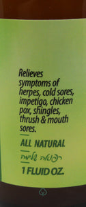 Mr Health T.f.h. - 1 Oz.