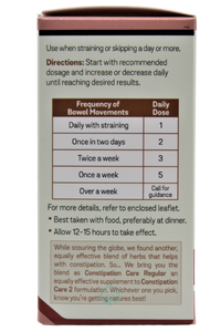 Natures Cure Constipation Care #2